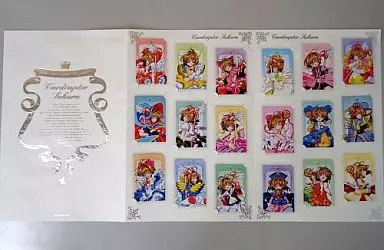 木之本さくら ラミカードセット 「カードキャプターさくら」
