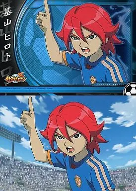 駿河屋 -<中古>基山ヒロト「イナズマイレブン ビッグカード