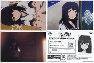 深 角 友恵 フォトカノ Kiss 深角友恵 果音 大谷桃子ら3人の