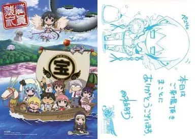 満員御礼!宝船カード 劇場版 そらのおとしもの 時計じかけの哀女神