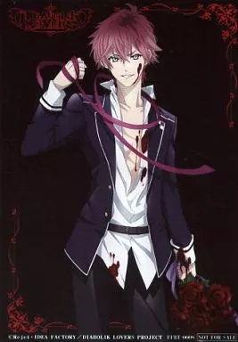 ディアラバ アニメ イベント現地販売限定 レア ブロマイド アヤト DIABOLIKLOVERS ディアラバ アヤト SSカード N ステッカー - メルカリ