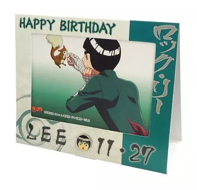 【未開封】ロック・リー NARUTO バースデーブロマイド 初回限定ピンズ付 駿河屋 -<中古>ロック・リー バースデーブロマイドセット～初回限定