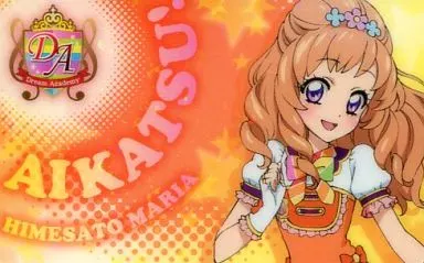 アイカツ オフィシャルショップ ブロマイド 姫里マリア AMNIBUS-日常使いできるアニメグッズの通販サイト-