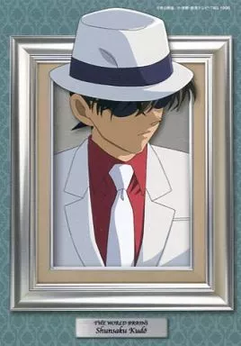 駿河屋 -<中古>工藤新一(額縁/白スーツ) 「名探偵コナン