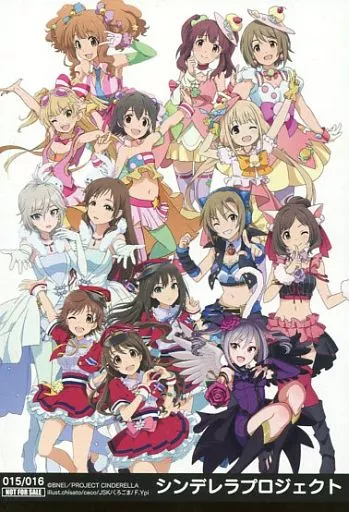 シンデララプロジェクト 特製ブロマイド 「ヴァイスシュヴァルツ ブースターパック アイドルマスター シンデレラガールズ」 初回購入特典