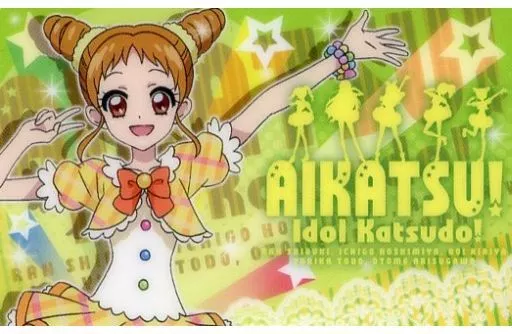アイカツ　おとめ　ファン証明カード アイカツ！ 有栖川おとめ ファン証明書 - メルカリ