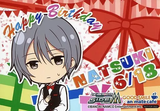 榊夏来 BIRTHDAYブロマイド 「アイドルマスター SideM×GOOD SMILE×animatecafe」 期間限定来場者特典