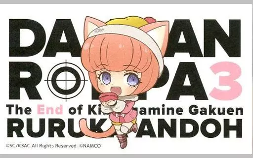 ダンガンロンパ 安藤流流歌 カード ナンジャタウン 駿河屋 -<中古>安藤流流歌 オリジナル名刺カード 「ダンガンロンパ in