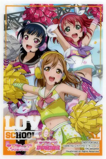 セガコラボカフェ限定 クリアブロマイド Amazon.co.jp: μ's クリアブロマイド セガコラボカフェ限定 ラブ