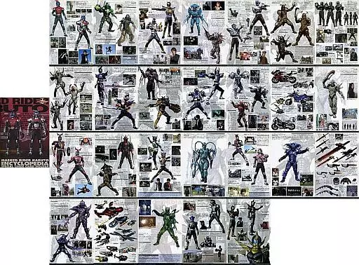 仮面ライダーカブト全12巻&スペシャルライナーカード全24枚&カードホルダー Amazon.co.jp: 仮面ライダーカブト 全12巻セット [マーケット