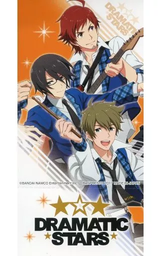 DRAMATIC STARS バーチャルチケット 「一番カフェ アイドルマスター SideM Shining Side」 ドリンク注文特典