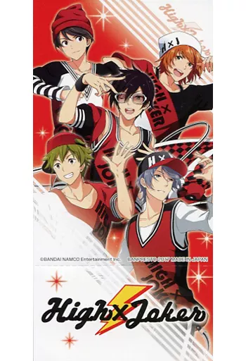 High×Joker バーチャルチケット 「一番カフェ アイドルマスター SideM Shining Side」 ドリンク注文特典