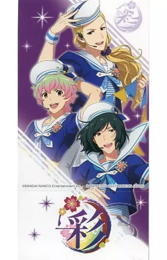 彩 バーチャルチケット 「一番カフェ アイドルマスター SideM Shining Side」 ドリンク注文特典