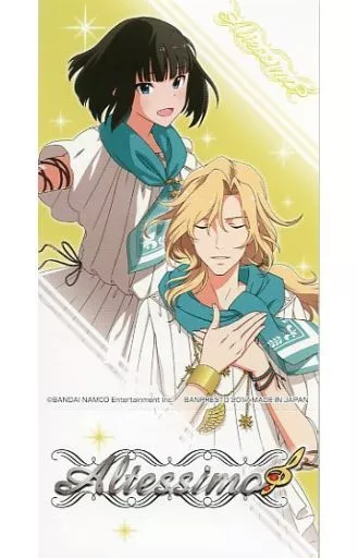 Altessimo バーチャルチケット 「一番カフェ アイドルマスター SideM Shining Side」 ドリンク注文特典