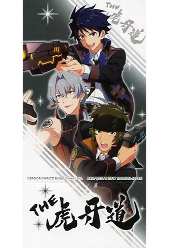 THE 虎牙道 バーチャルチケット 「一番カフェ アイドルマスター SideM Brilliant Side」 ドリンク注文特典