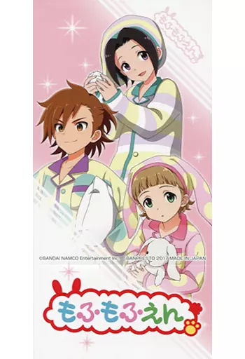 もふもふえん バーチャルチケット 「一番カフェ アイドルマスター SideM Brilliant Side」 ドリンク注文特典