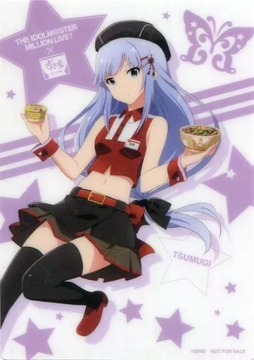 白石紬(ミリオンスターズver.) オリジナルミニブロマイド 「アイドルマスター ミリオンライブ!×すき家」 メニュー注文特典 第1弾