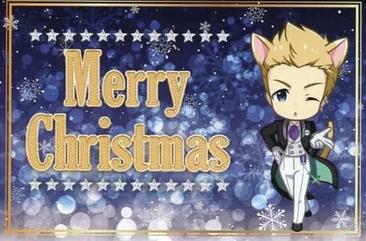 伊集院北斗 クリスマスカード 「アイドルマスター SideM in ナンジャタウン」 プレミアムメニュー注文特典