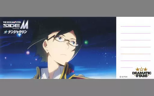 桜庭薫 メッセージカード 「アイドルマスター SideM in ナンジャタウン」 ゴールを決めろ!VICTORYシュート! C賞
