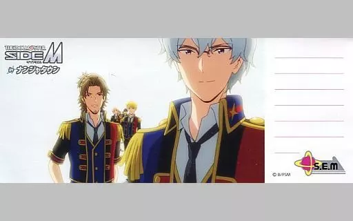 硲道夫 メッセージカード 「アイドルマスター SideM in ナンジャタウン」 ゴールを決めろ!VICTORYシュート! C賞