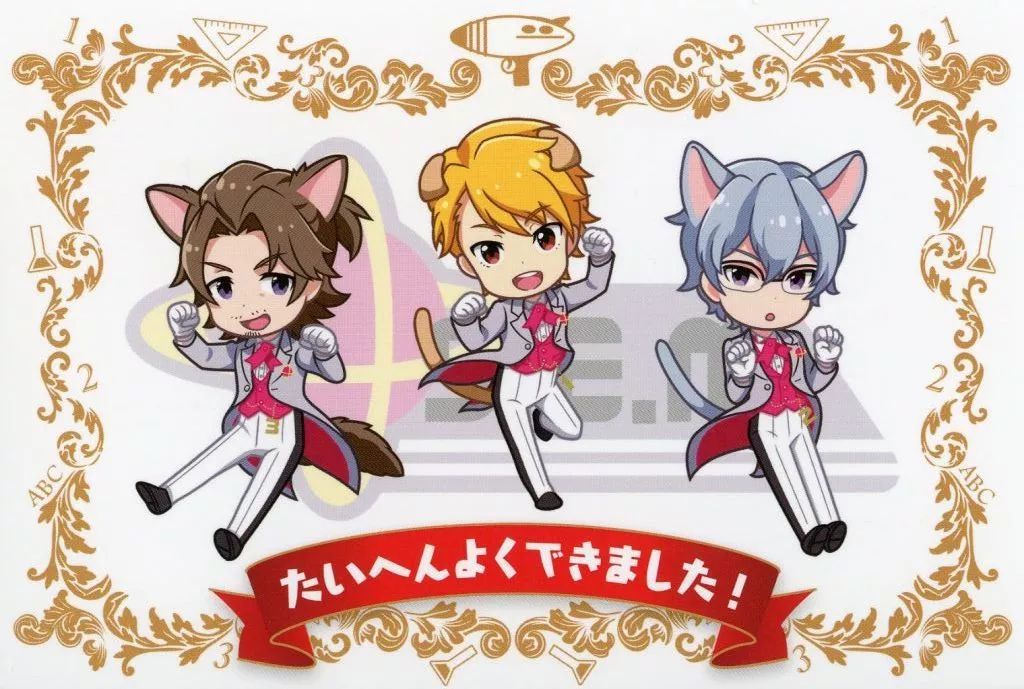 S.E.M ノベルティカード 「アイドルマスター SideM in ナンジャタウン」 Let’s Ben! Kyo! Rally ご褒美ノベルティ