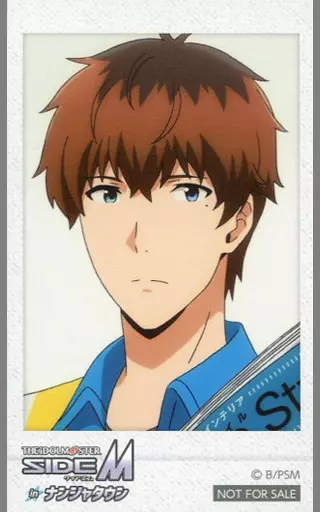 鷹城恭二 オリジナルスナップショットカード 「アイドルマスター SideM in ナンジャタウン」 物販購入特典