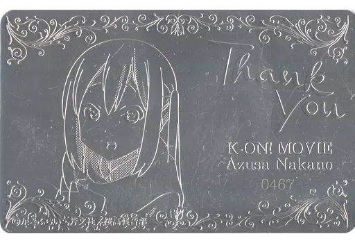 中野梓プレミアムメタルカード×5枚 駿河屋 -<中古>中野梓 プレミアムメタルカード 「映画けいおん!」 K-ON