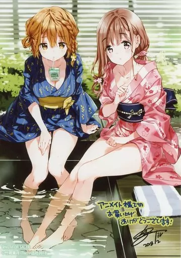 Tiv個展「emoTive」政宗くんのリベンジ　小岩井吉乃　複製原画　サイン入り 小岩井吉乃の複製原画サイン入り…きれい… Tiv個展「emoTive」政宗くん