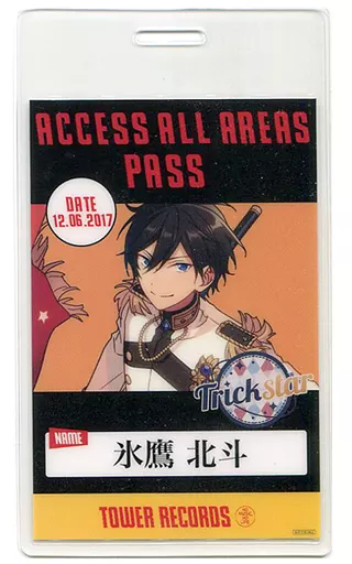 【匿名配送】 あんスタ　タワレコ　バックステージパス　氷鷹北斗 あんスタ タワレコ特典 氷鷹北斗バックステージパス（あんさん