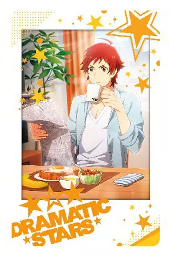 天道輝 「アイドルマスターSideM スナップマイド」