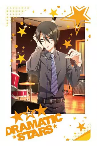 桜庭薫 「アイドルマスターSideM スナップマイド」