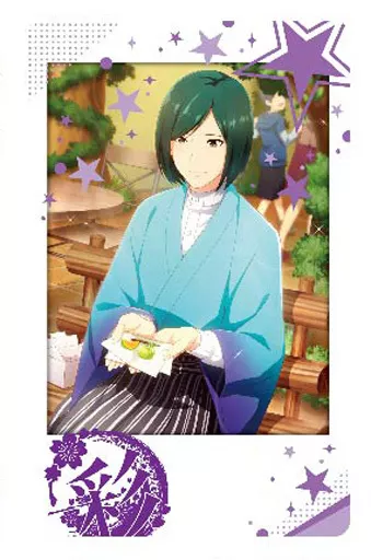 清澄九郎 「アイドルマスターSideM スナップマイド」