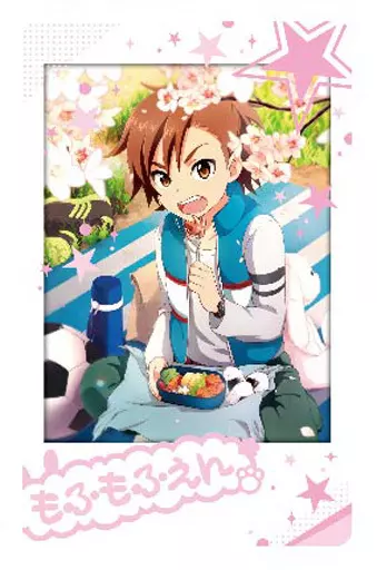 橘志狼 「アイドルマスターSideM スナップマイド」
