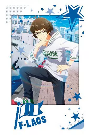 秋月涼 「アイドルマスターSideM スナップマイド」