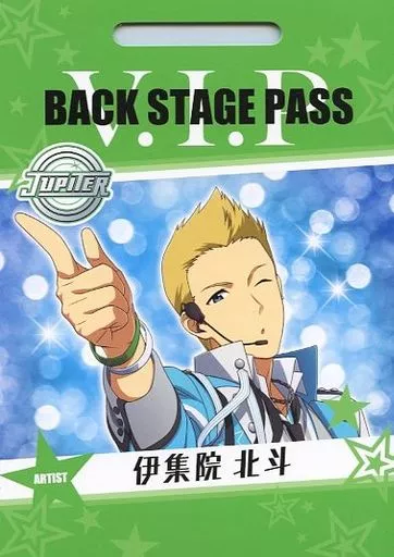 伊集院北斗 「アイドルマスターSideM バクステパスコレクション」