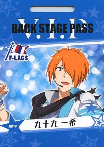 九十九一希 「アイドルマスターSideM バクステパスコレクション」
