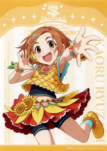 龍崎薫 「THE IDOLM＠STER CINDERELLA GIRLS 6thLIVE MERRY-GO-ROUNDOME!!! 公式トレーディングブロマイド Passion」