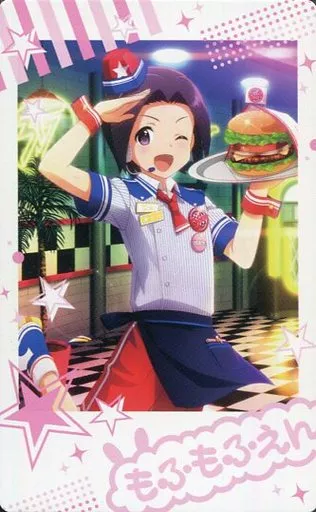 岡村直央 「アイドルマスター SideM スナップマイド2」