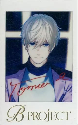 キャラカード(キャラクター)　北門倫毘沙 スペシャルチェキ KING of CASTE ver. 「B-PROJECT KING of CASTE ～Sneaking Shadow～」 アニメイトガールズフェスティバル2018 会場限定W特典