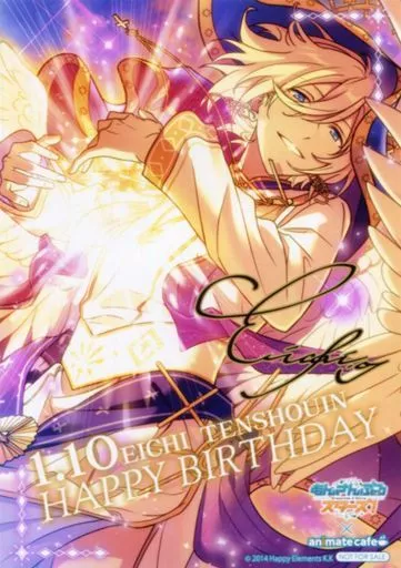 駿河屋 -<中古>天祥院英智 バースデーブロマイド 「あんさんぶる