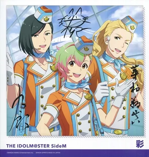 彩 ポラマイド 「一番くじ アイドルマスター SideM～ready to 315!～」 H賞