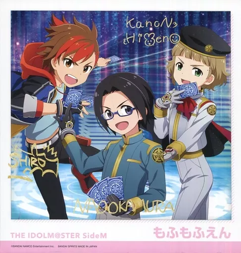 もふもふえん ポラマイド 「一番くじ アイドルマスター SideM～ready to 315!～」 N賞