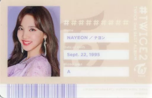 駿河屋 -<中古>ナヨン(TWICE) IDカード 「CD #TWICE2 初回限定盤A