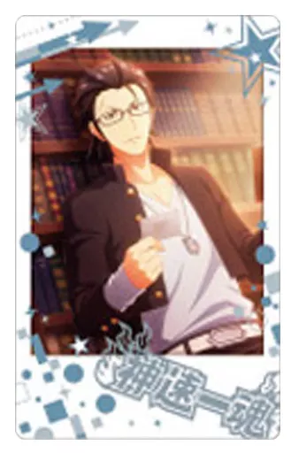 黒野玄武 「アイドルマスターSideM スナップマイド3」