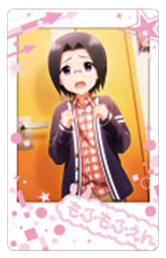 岡村直央 「アイドルマスターSideM スナップマイド3」