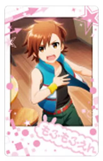 橘志狼 「アイドルマスターSideM スナップマイド3」