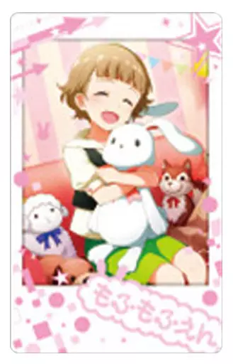 姫野かのん 「アイドルマスターSideM スナップマイド3」