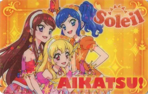 アイカツ ファン証明書　星宮いちご他　24枚 Amazon.co.jp: アイカツ オフィシャル アイカツショップ限定 ファン