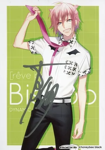 百瀬つむぎ 等身大パネル 駿河屋 -<中古>百瀬つむぎ(直筆サイン入り) 「DYNAMIC CHORD Artist