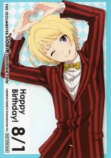 ピエール バースデーブロマイド 「アイドルマスター SideM×animatecafe」 対象商品購入特典